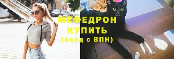 наркотики Дмитровск